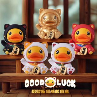 ������ѼѼ�вưڼ�ʵ������չʾ