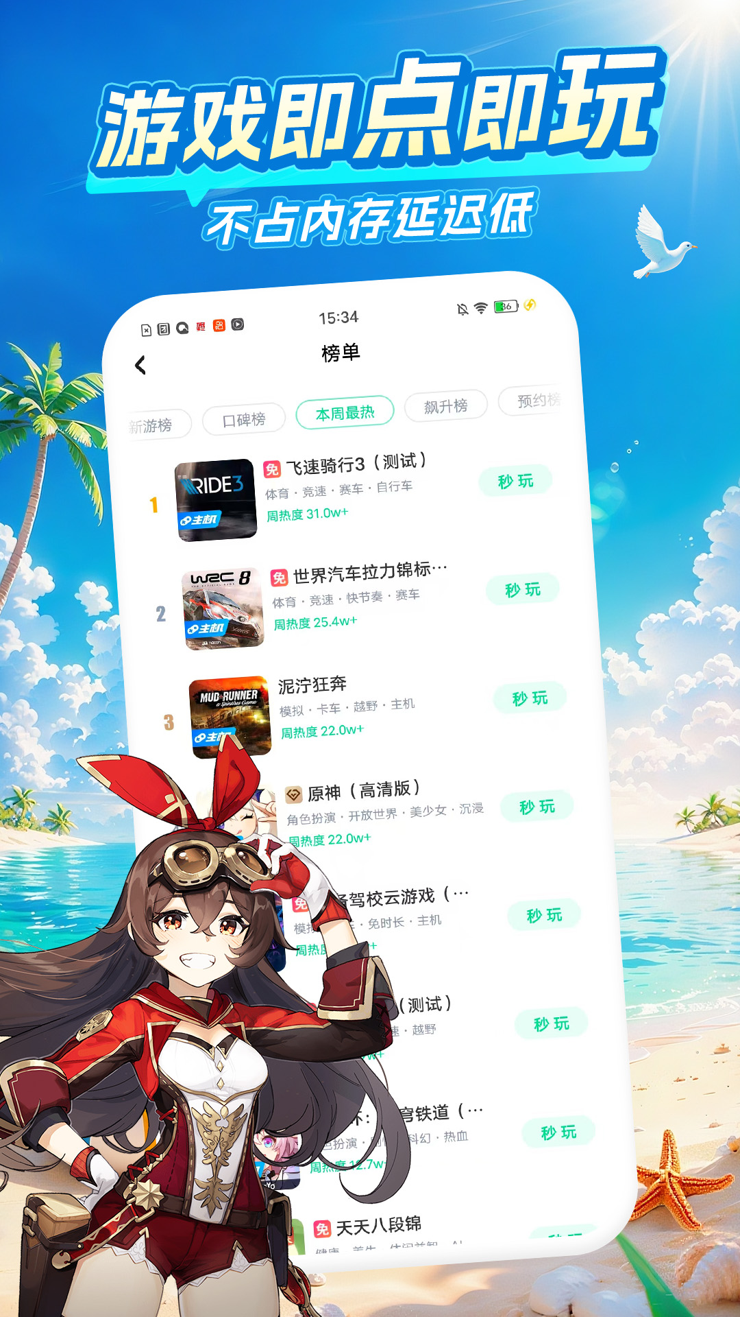 ���ε����� �ڵ�ѡ�� ʹ�ü��� �̳�