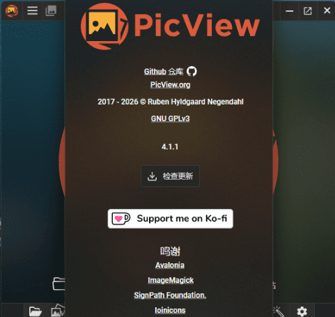 Picview绿色中文版下载安装使用体验分享