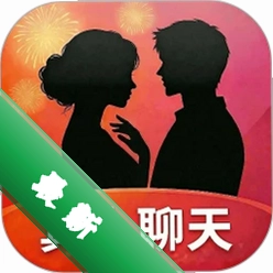 中年速聊1.6.1 中年交友聊天