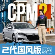 �ֶ���ͣ����2�������v1.3.2.3