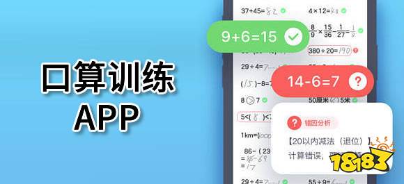 ���������� App�Ƽ� �����⿨ѡ����