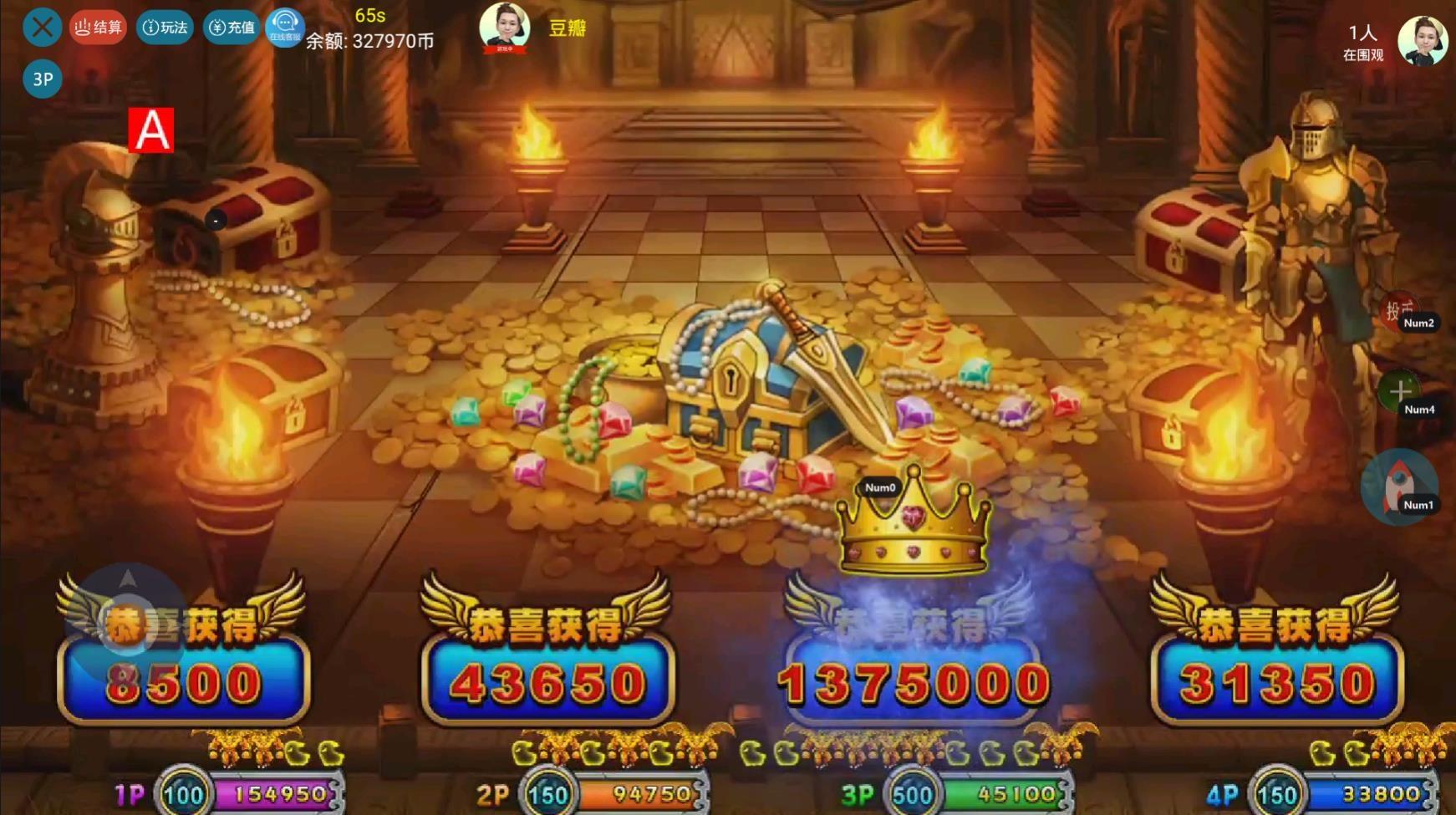 疯狂魔鬼城手机版 游戏体验评价 金币爆率高