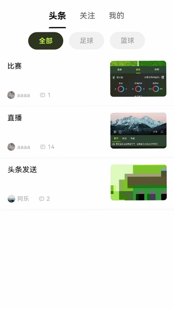 �����������н�ͼ