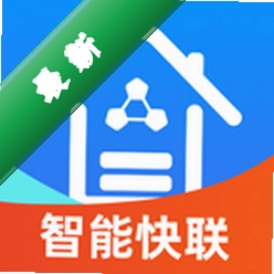 智能快联2.0.2 高效互联工具