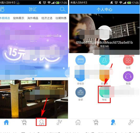 妙汇灵算软件数据处理功能操作演示