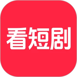 小红贪剧app免费下载安装最新版本v1.0.5安卓版