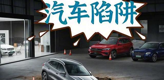顺风出行打滴车避坑省钱攻略总结