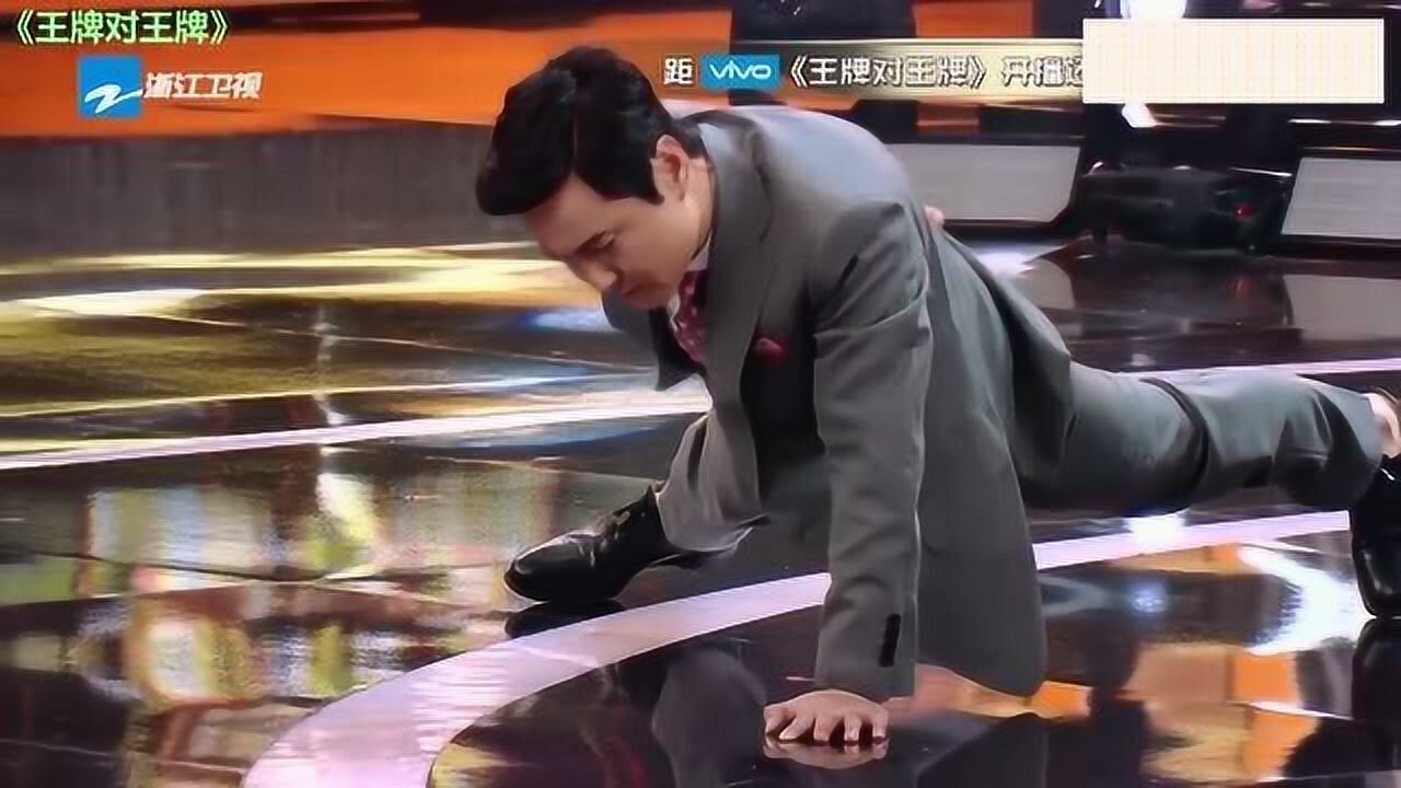 娱圈综艺明星人设翻车现场截图
