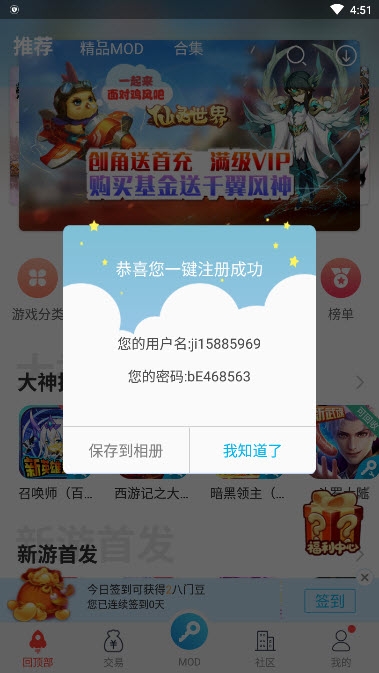 ����������root�޸���