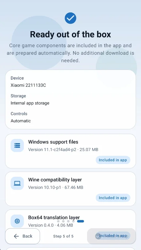 EmuCoreP最新版本运行截图