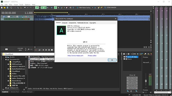 MAGIX ACID Pro 11汉化完整版运行截图