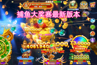 ����������°汾����_��������ٷ�����_�������2026