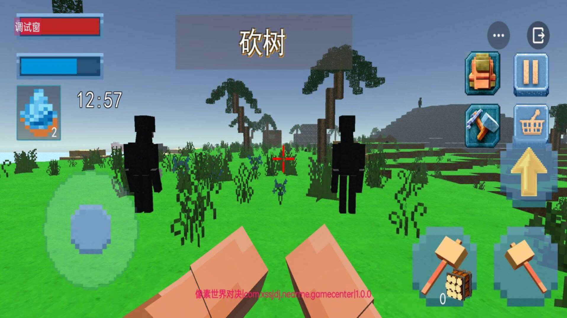 像素世界:火力全开 实战对战与地图掩体利用技巧