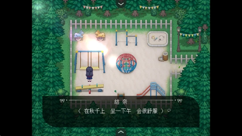 实验体捉迷藏(HideandSeek)运行截图
