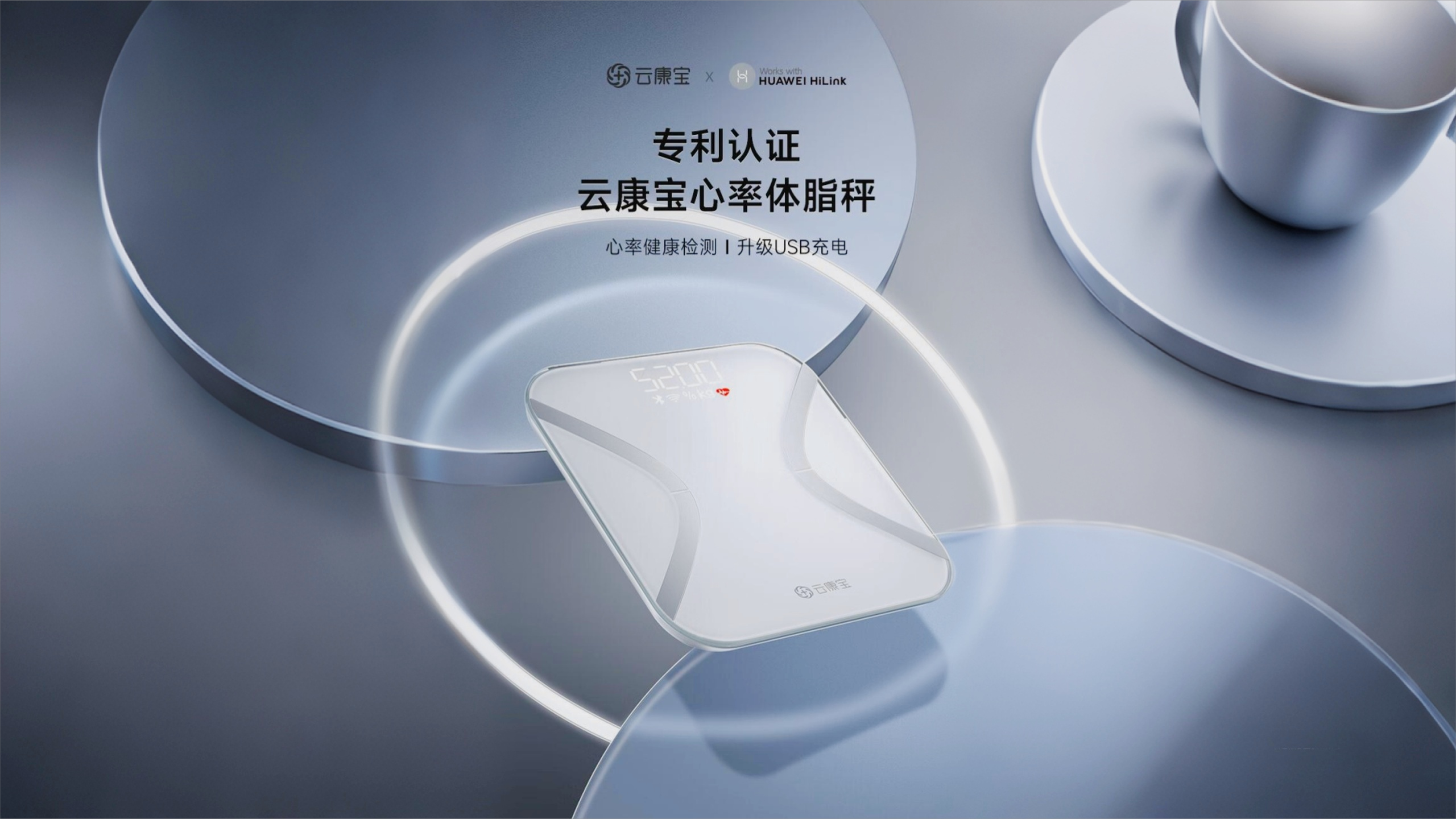 东益福品牌介绍与产品口碑综合解析