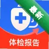 ��챨����ѷ���ͼ��