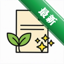 成长星约定3.0.5 亲子成长记录