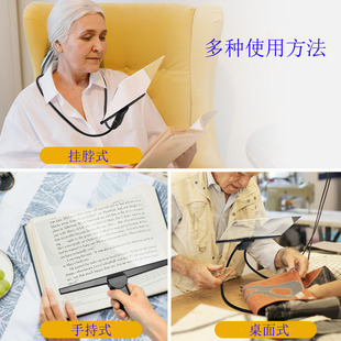 快阅字体放大镜 老人手机看字放大清晰 使用教程
