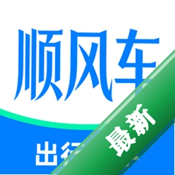 车主顺风司机帮图标