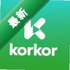 korkorͼ��