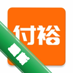 付裕1.0.168 智能生活助手