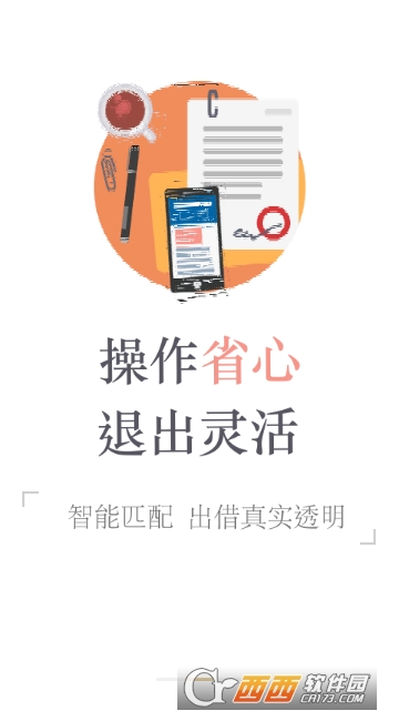 ����������app