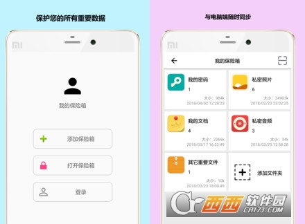 ����������APP
