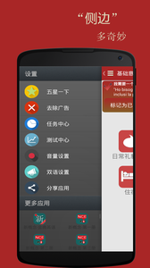t01c273ae513758d4c4.png