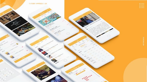 TrendSeek���н�ͼ