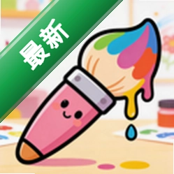火柴人动画制作Stickfigures2.2.0 动画创作工具