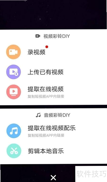 ����ħ�� �����̳� ��ͼ