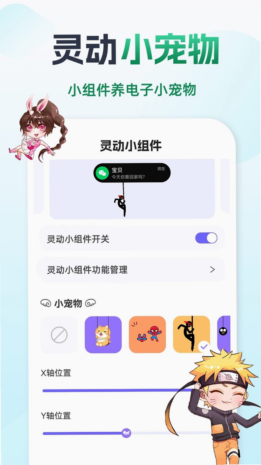 �鶯������ ����