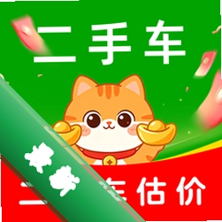 二手汽车易报价1.0.4 二手车估价查询