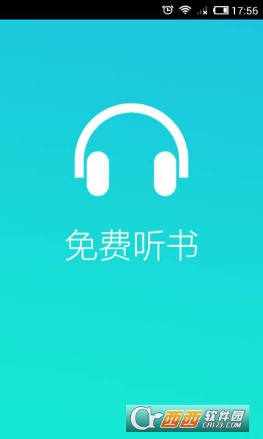 �ҵ�����app��Ѱ�