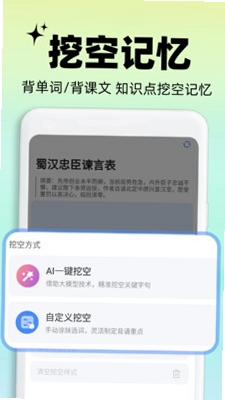 ���齳 ʹ�ý̳� ����