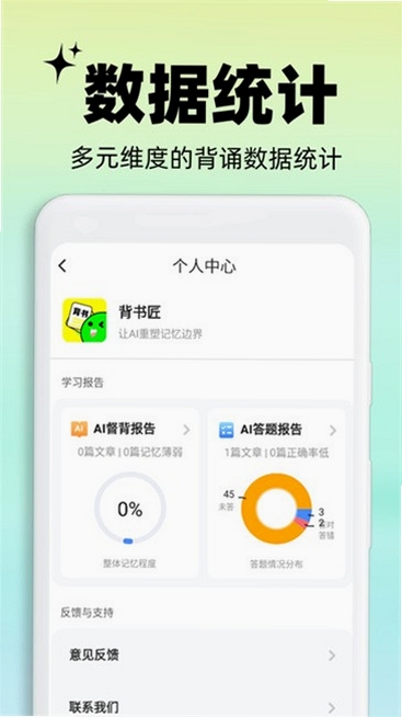 ���齳���н�ͼ
