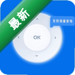红外遥控器+Infrared Remote+1.1.2 智能红外遥控