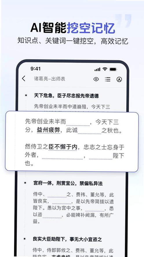 ���齳���н�ͼ