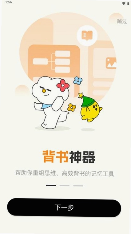 ���齳���н�ͼ