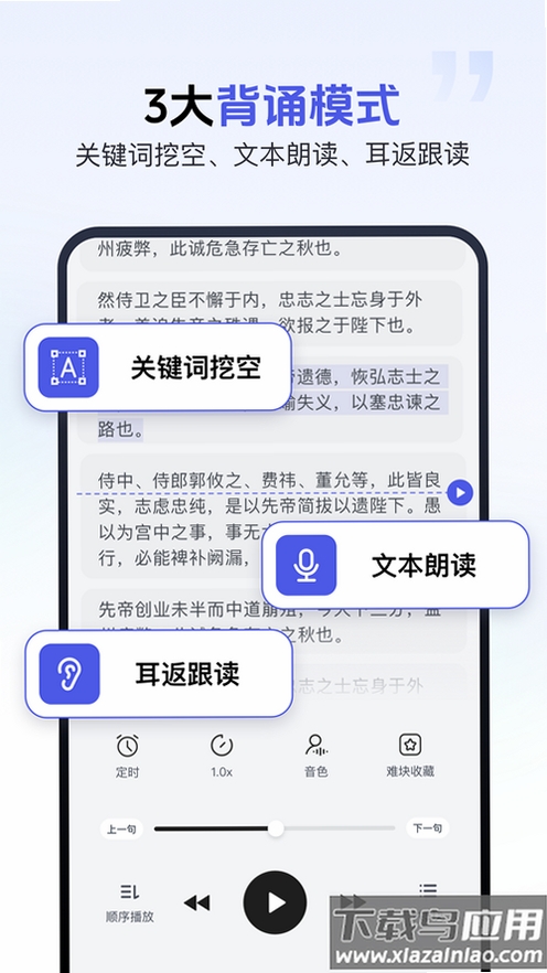 ���齳���н�ͼ