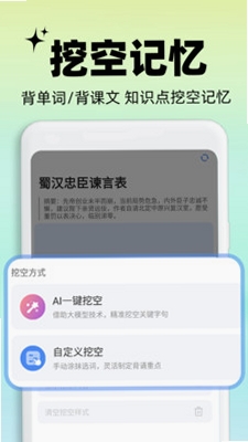 ���齳ʹ�ý̳̽����ͼ