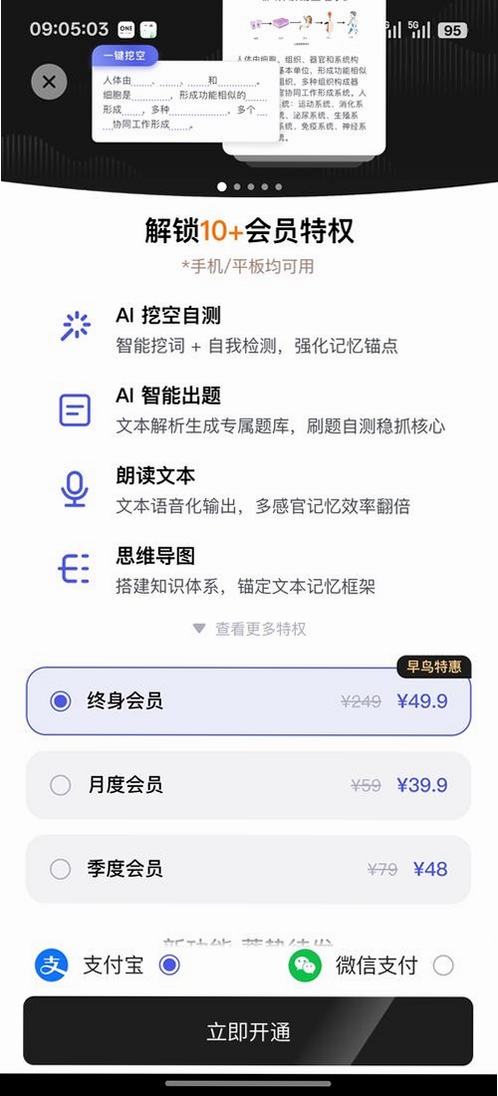 ���齳���н�ͼ