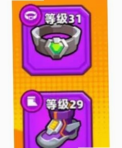 弹壳特攻队运行截图