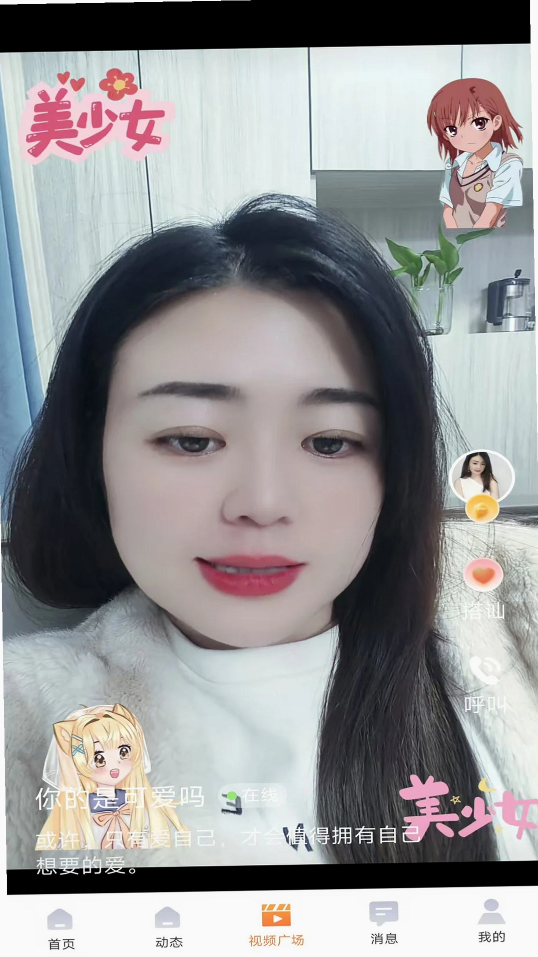 ůʶ���н�ͼ