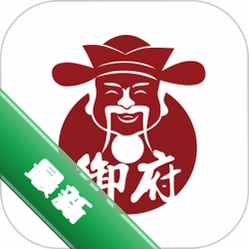 御府和田玉图标