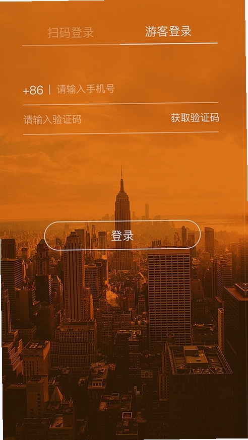 巧房运行截图