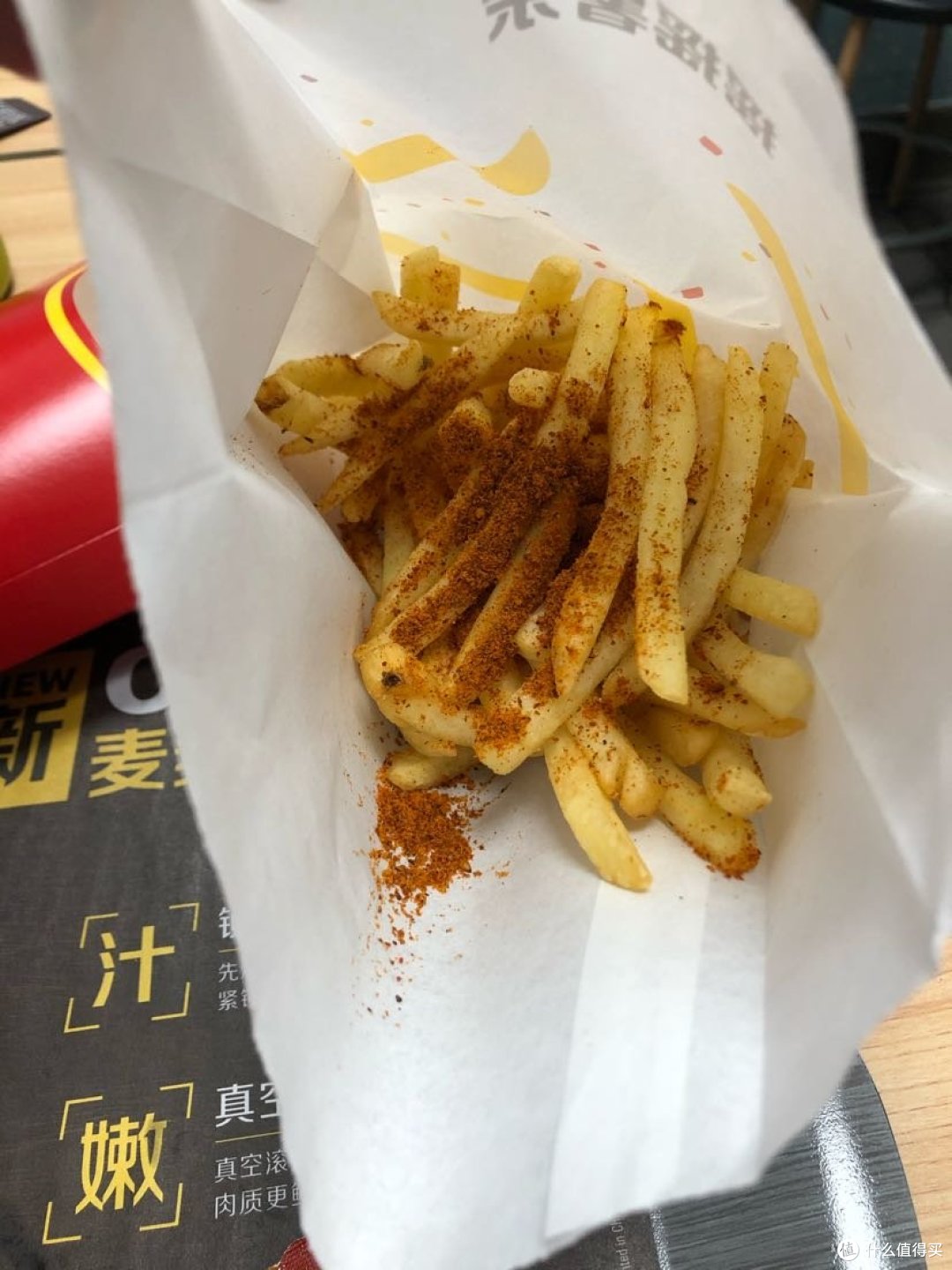 遇甜摇摇薯条隐藏小食推荐