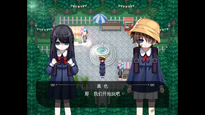 标本捉迷藏下免费完整版运行截图