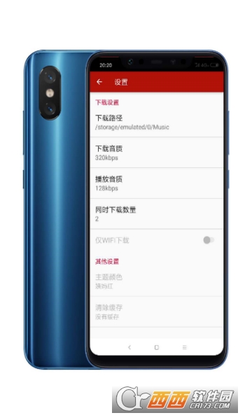 QMD����������app��
